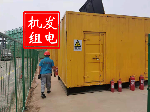 岳阳楼出租发电机常规保养内容