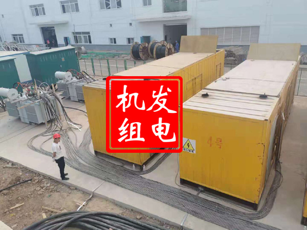 岳阳楼发电机租赁必备常识