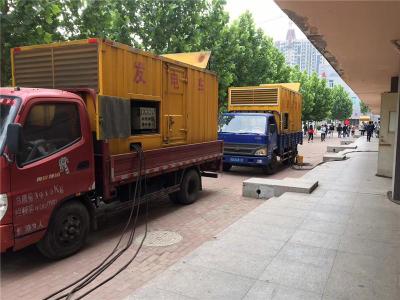 岳阳楼发电车租赁-关于柴油发电机电压问题