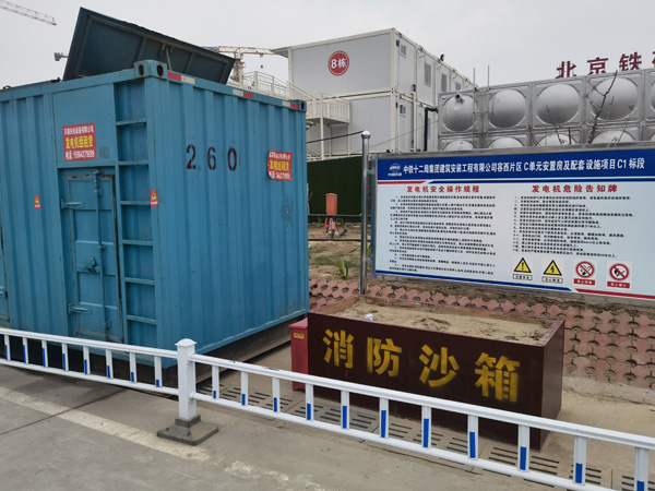 岳阳楼发电机租赁-电缆长度过长会对 100KW 发电机造成哪些影响？